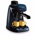 CAFETERAS DE LONGHI EC 5