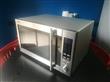 Microondas Atma Mc 930 Xn