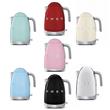 Pava Electrica Smeg 1,7 Litros Diseño Vintage Varios Colores 