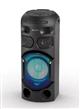 MINICOMPONENTE  Sony Mhc V41d Torre Sistema De Audio 2 opiniones 