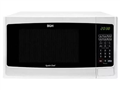 Microondas Bgh Quick Chef 28l B228db Blanco 